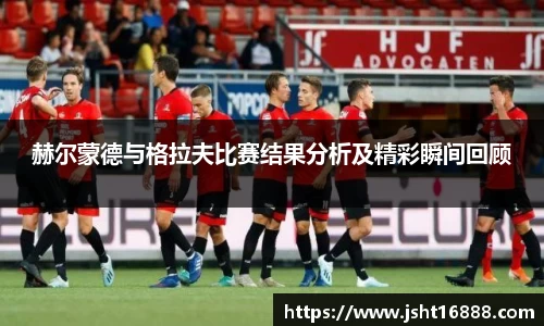 万象城AWC官方网站